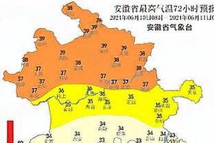 皇马欧冠1/8决赛潜在对手：巴黎、国米、莱比锡在列