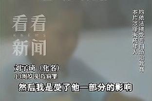 华体会信誉怎样截图3