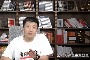 必威网页备用网址截图4