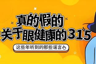 意大利球迷：那不勒斯人民爱您马拉多纳，但我们祖国是意大利