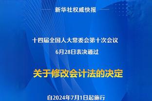 经纪人：阿切尔比没有说过黑鬼这个词，他是个道德高尚的人