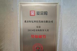 袁甲：马宁外的其他裁判难有勇气仨点球都判 他难执法2026世界杯