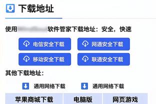 记者：那不勒斯冷却了对萨马尔季奇的兴趣，尤文也没有进一步行动