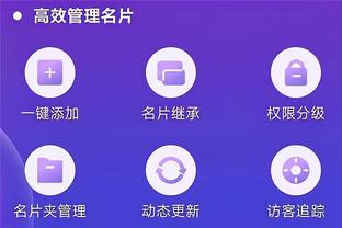 雷竞技人口截图3