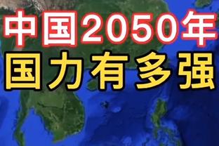 自雄鹿在2013年选中字母哥后 球队已经更换了5名主教练？