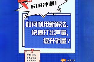 实力如何？萨尔瓦多世界第78比国足高1名，去年0-6日本&1-1韩国