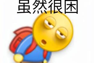 也是曼巴门徒啊？维尼修斯晒健身房内科比海报