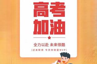 生涯第15个赛季之后三双数：詹姆斯35次 历史所有球员总和20次