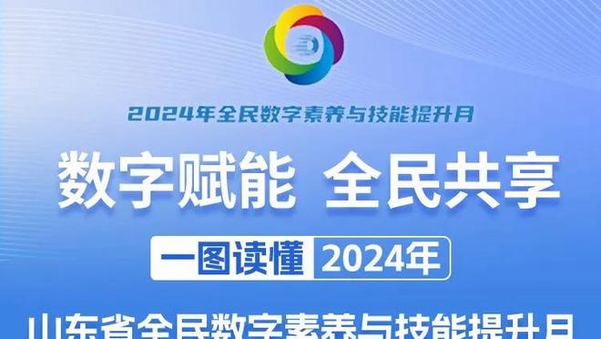 CBA官网更新信息 新疆男篮取消了外援格罗夫斯的注册