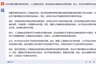 开云全站app官方网站截图1