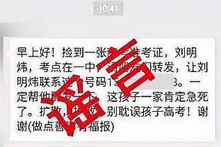 还有谁❗绝杀奥堡❗勒沃库森26场23胜3平，三线不败&26场轰82球