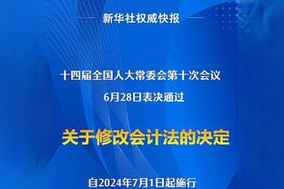 预测退役名宿在当今联盟场均得分：乔丹42.2分&麦迪37分AI40分！