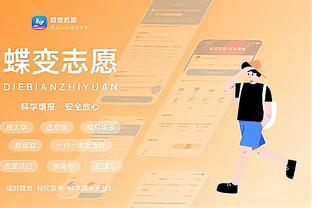 hth网页登录截图1